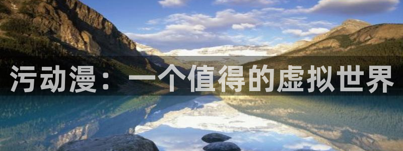 age动漫官网在线入口