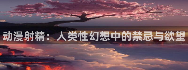 managereader漫画官网入口