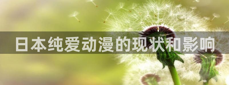 stagenehind韩漫免费观看