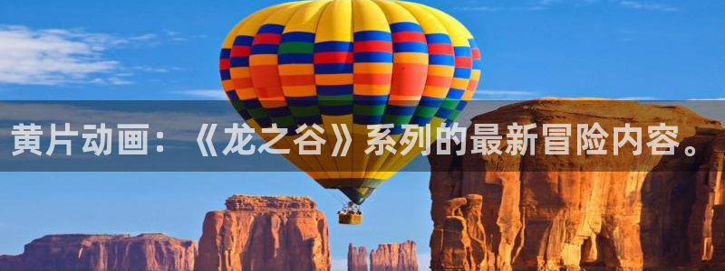 age专注动漫的门户网站