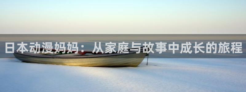 colamanage漫画官网