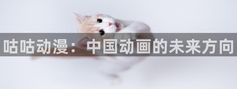 colamanage漫画