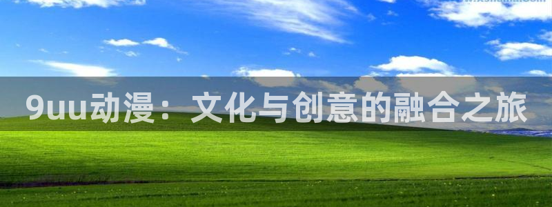 age动漫下载