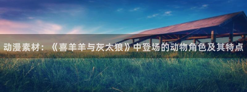 下载age动漫