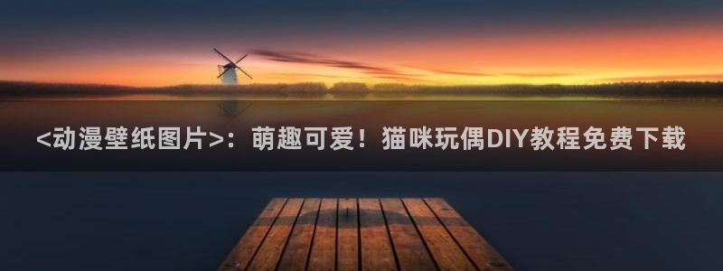 age樱花动漫