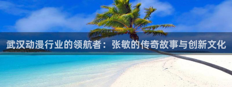 age动漫omofun