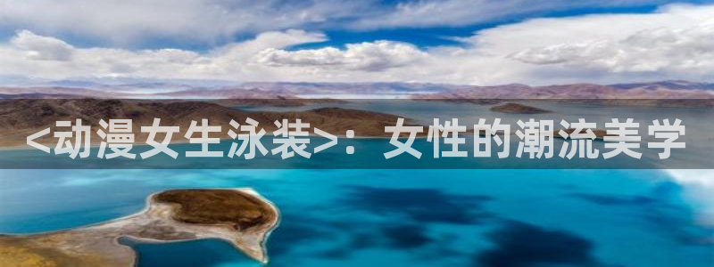 age动漫网上看