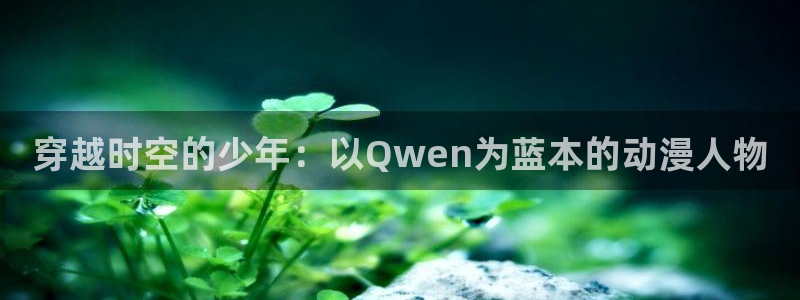 age动漫下载入口