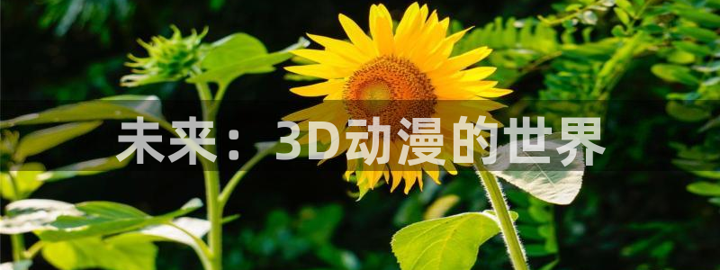 在线动画动漫下载age动漫