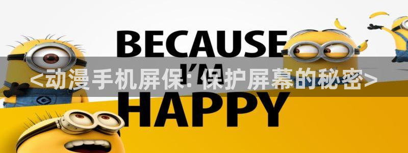 韩国漫画平台kakaopage