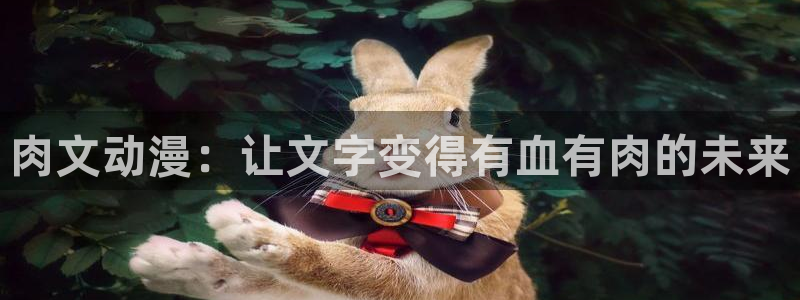 kakaopage韩漫官网