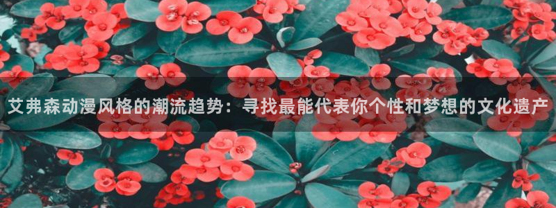 age动漫下载动漫全免费