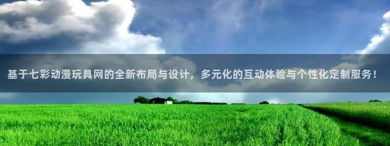拷贝漫画 copymanager.ory网站