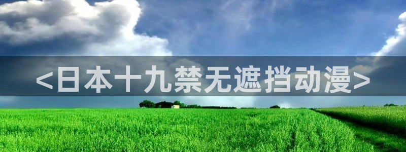 colamanage漫画下载
