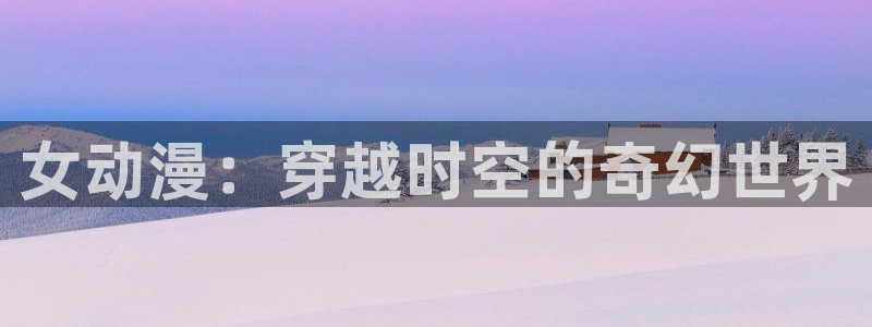 stagenehind韩漫免费观看