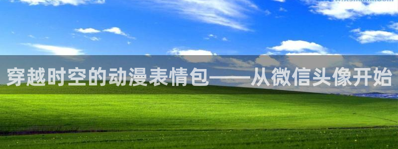 colomanage漫画官网
