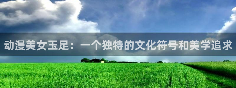 managereader漫画官网入口