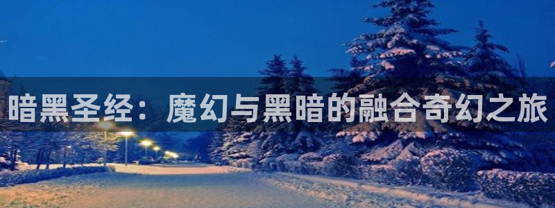 age专注动漫的门户网站