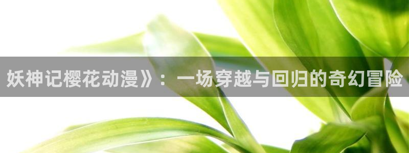 kakaopage韩漫官网