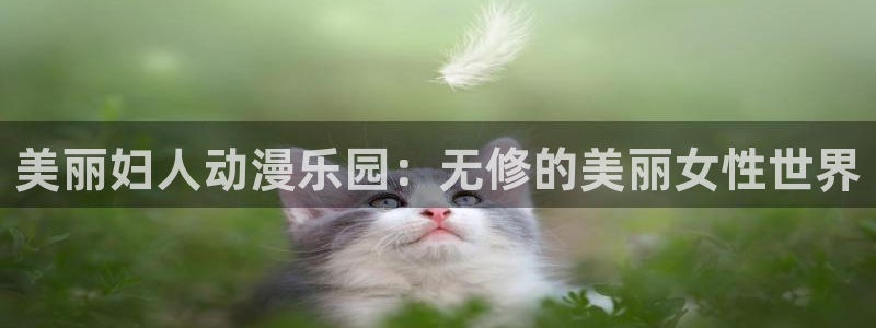 kakaopage韩漫官网