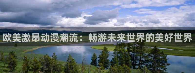 age专注动漫的门户网站