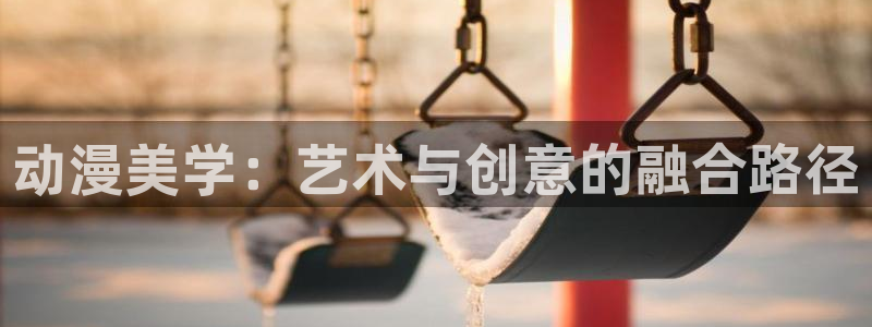 colomanage漫画官网