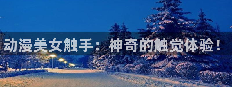 lovestage漫画免费阅读