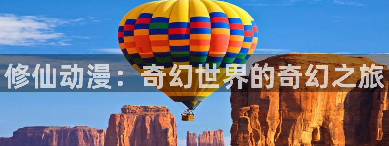 age动漫下载动漫全免费
