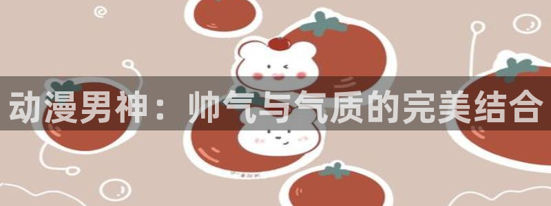 kakaopage韩漫官网