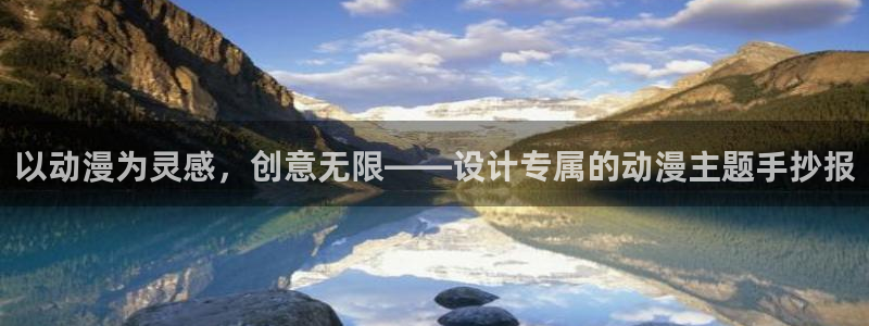 age动漫下载网