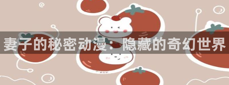 backstage韩漫免费观看